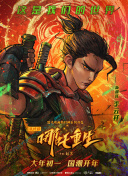 页面加载速度与SEO页面结构优化的关系研究